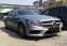 Обява за продажба на Mercedes-Benz CLS 400 4Matic AMG Line ~52 900 лв. - изображение 7