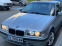 Обява за продажба на BMW 318 IS ~9 300 лв. - изображение 4