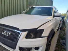 Audi Q5 3.0тди stronic 239, снимка 10