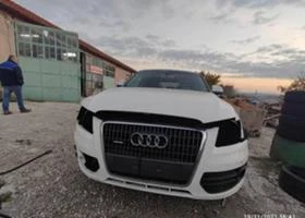 Audi Q5 3.0тди stronic 239 - [1] 