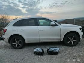 Audi Q5 3.0 stronic 239 | Mobile.bg   2