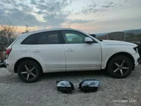     Audi Q5 3.0 stronic 239