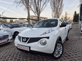 Nissan Juke 1.5DCI-ПЕРФЕКТЕН