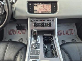 Land Rover Range Rover Sport 3.0D-258кс-HSE-ПЕРФЕКТНА - 29999 лв. - 96208350 10