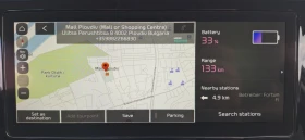 Kia Niro EV 64kWh full electric 204PS | Mobile.bg    12