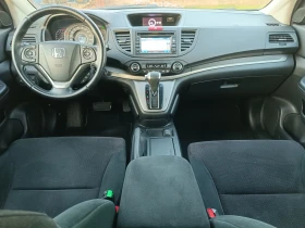 Honda Cr-v 133000 км!!! Газ/Бензин - 14800 € / 28946.28 лв. - 83436338 10