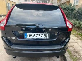 Volvo XC60 - 6500 € / 12712.90 лв. - 87685745 2