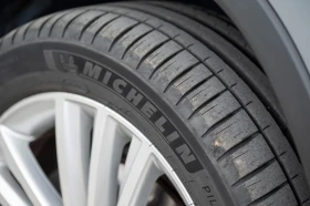 Skoda Kodiaq 2.0 TDI 7DSG | Auto.bg — изображение 7