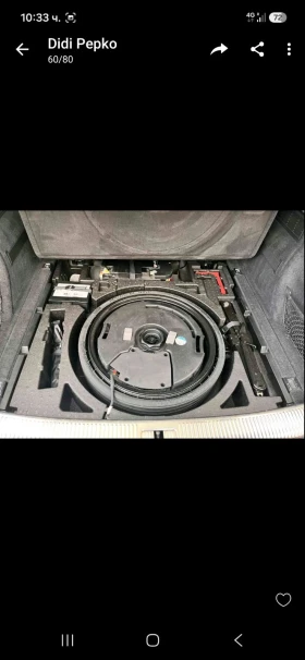 Audi Q5 Audi Q5 2.0 tfsi Quatto | Mobile.bg � ����� ������ 8