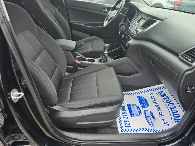 Hyundai Tucson 1.7GRDI-ЕВРО 6В-6СКОРОСТИ, снимка 10 - Автомобили и джипове - 52390200