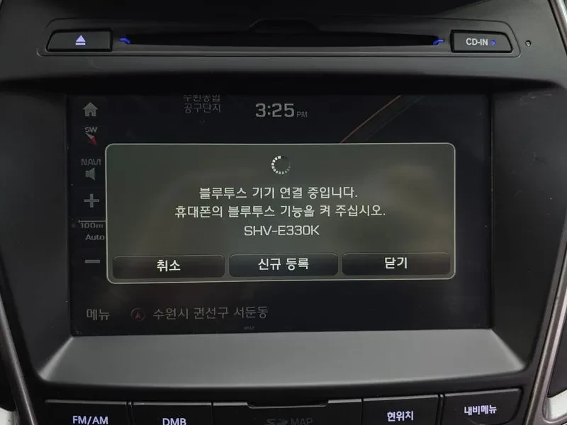 Hyundai Santa fe The Prime Diesel 2.0 2Wd Premium, снимка 13 - Автомобили и джипове - 55061427