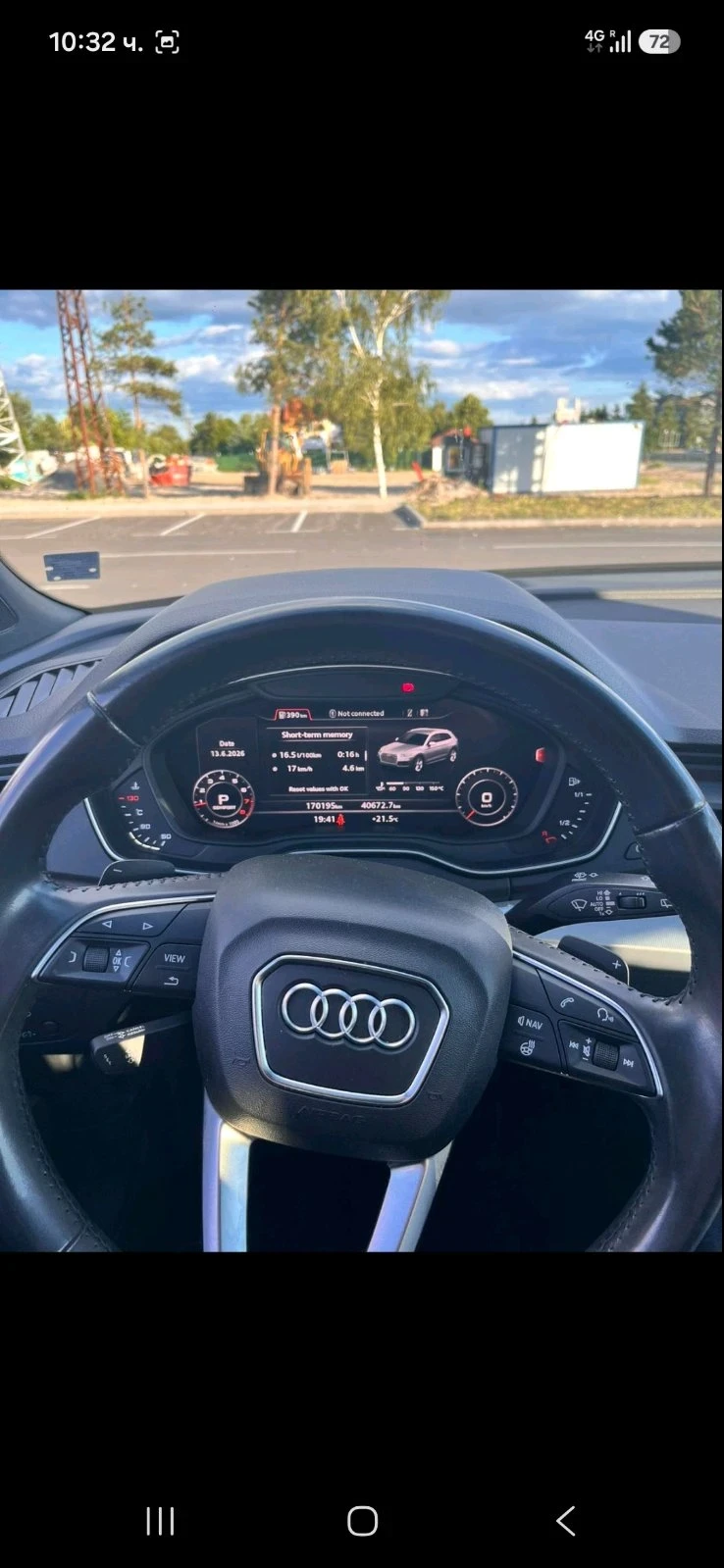 Audi Q5 Audi Q5 2.0 tfsi Quatto, снимка 9 - Автомобили и джипове - 55298586