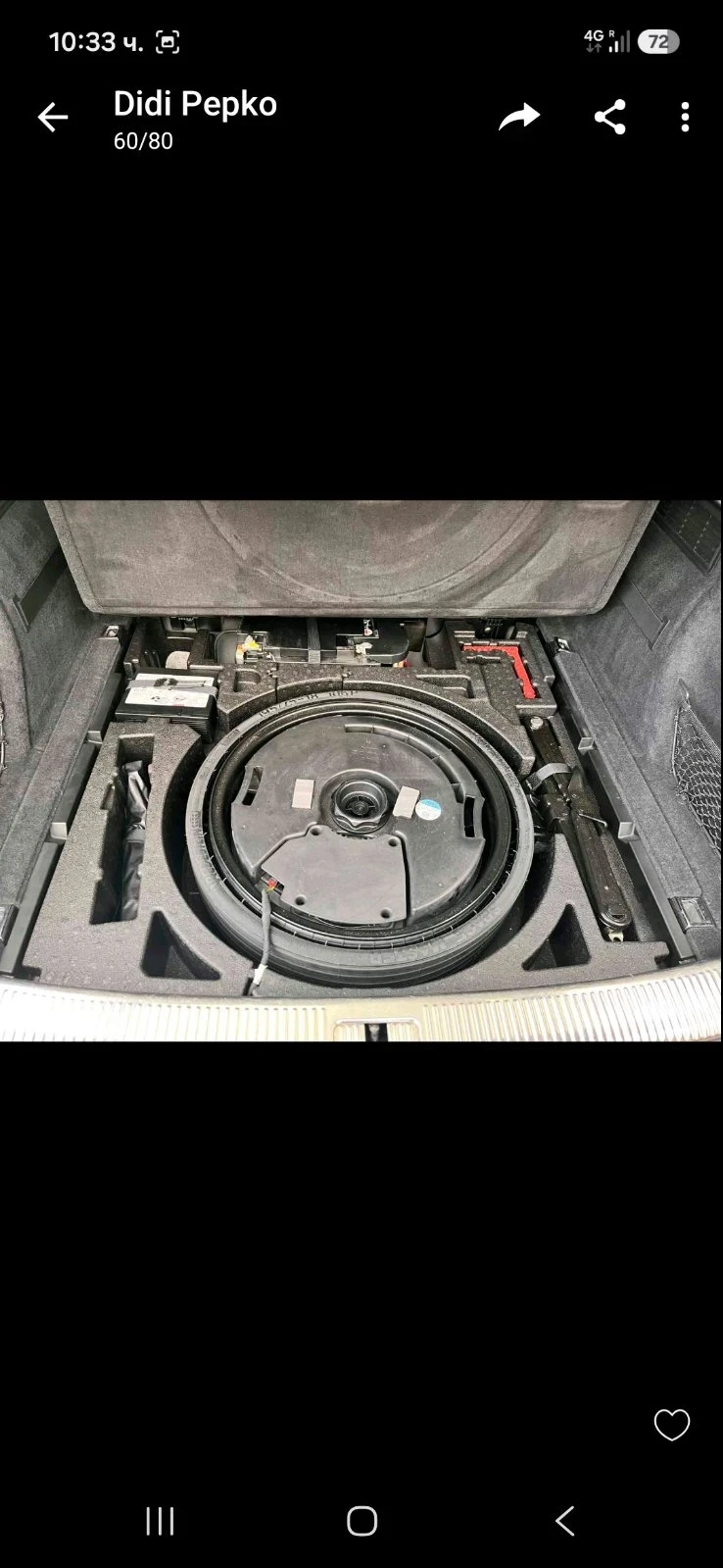 Audi Q5 Audi Q5 2.0 tfsi Quatto, снимка 8 - Автомобили и джипове - 55298586