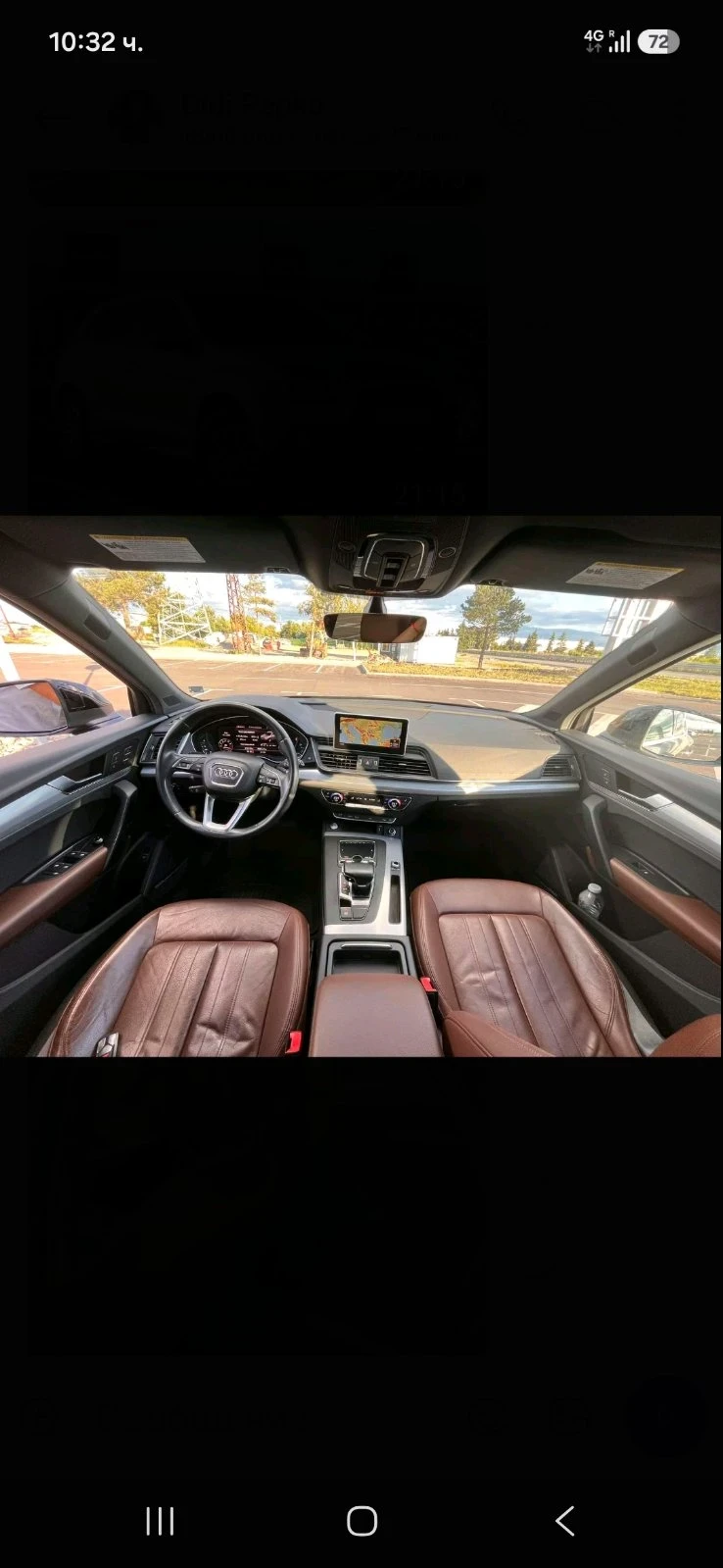 Audi Q5 Audi Q5 2.0 tfsi Quatto, снимка 6 - Автомобили и джипове - 55298586