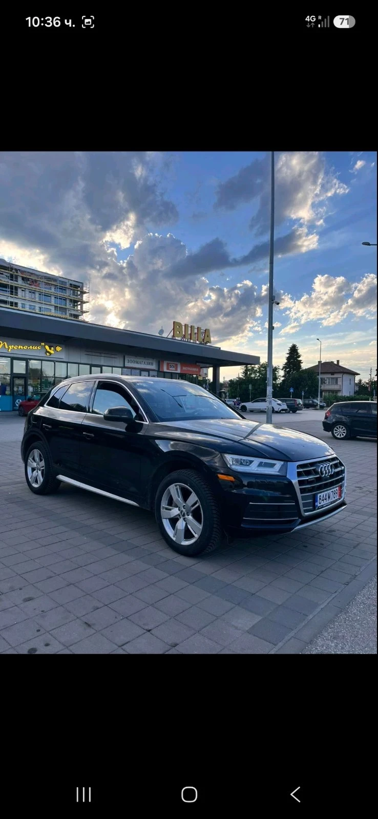 Audi Q5 Audi Q5 2.0 tfsi Quatto, снимка 3 - Автомобили и джипове - 55298586