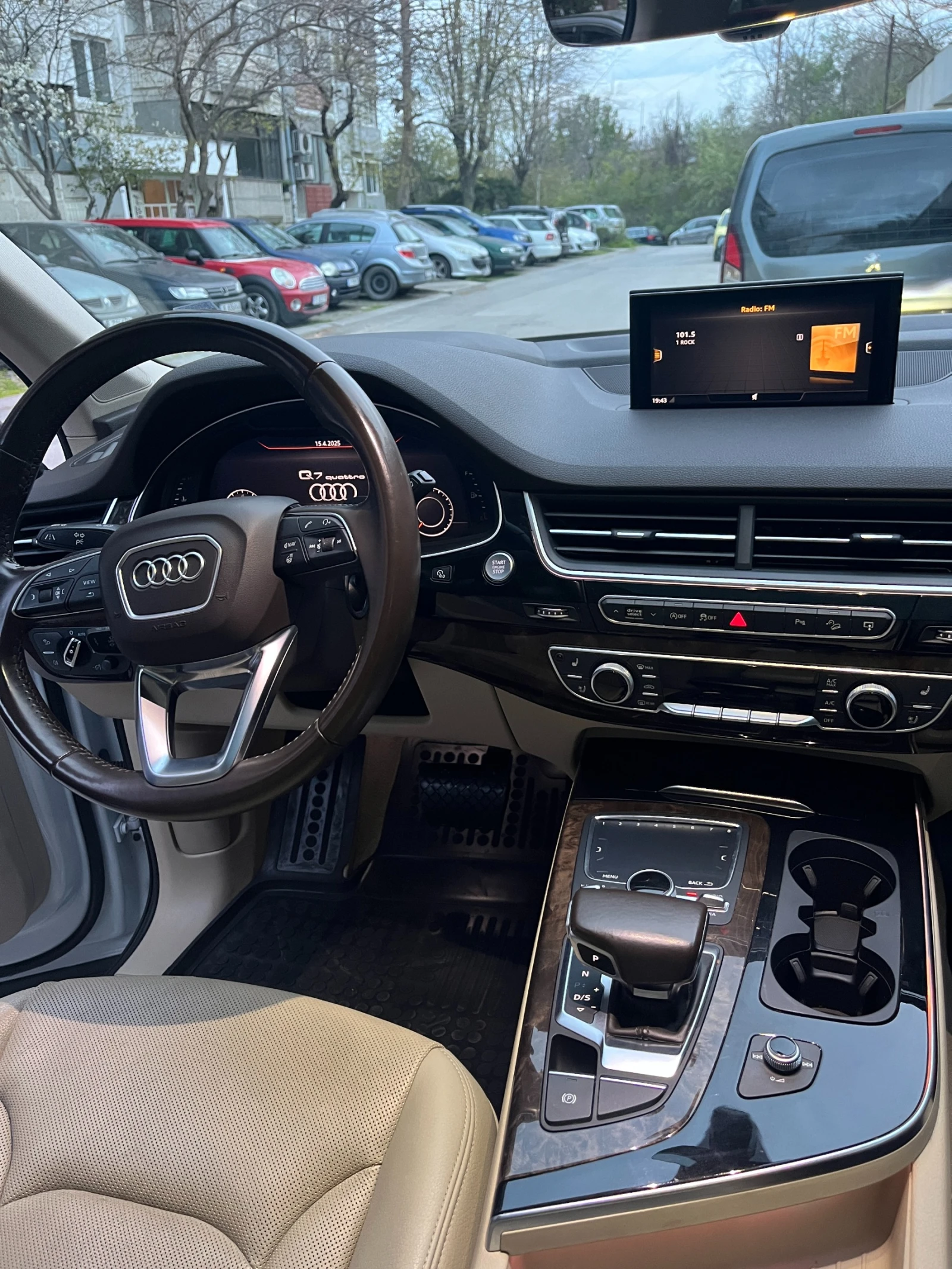 Audi Q7 quattro 3.0 V6245 A8 | Mobile.bg � ����������� 16