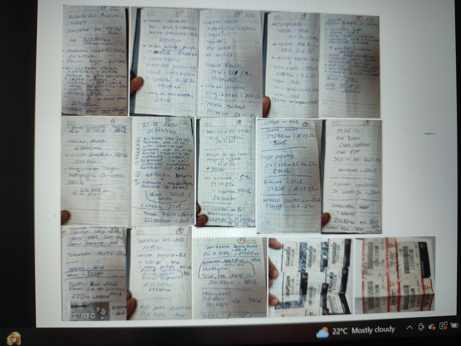 Mitsubishi Pajero sport | Mobile.bg   17