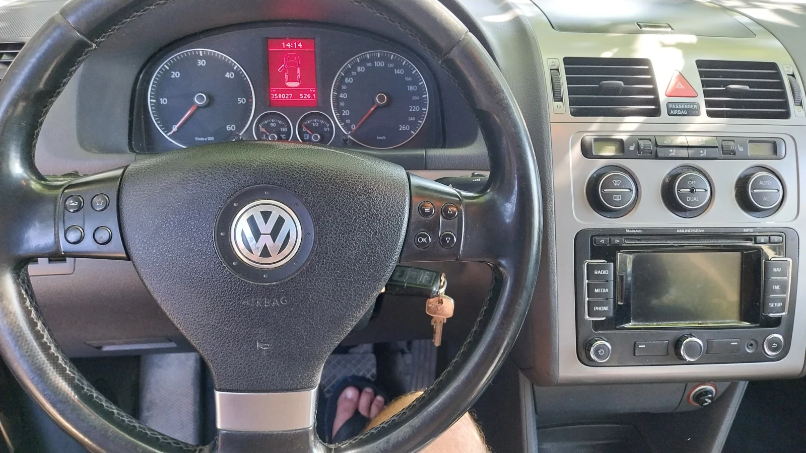 VW Touran | Mobile.bg   6