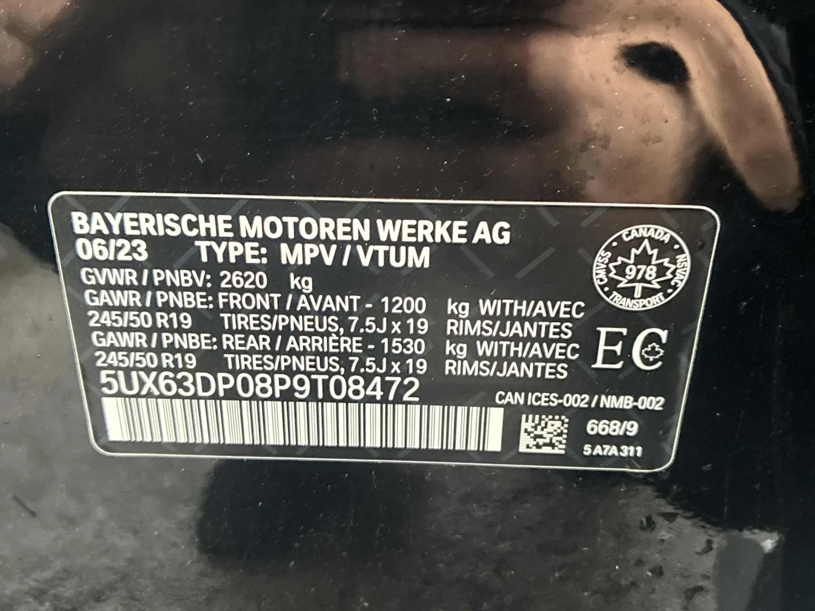 BMW X3 XDRIVE30e CARFAX   | Mobile.bg   16