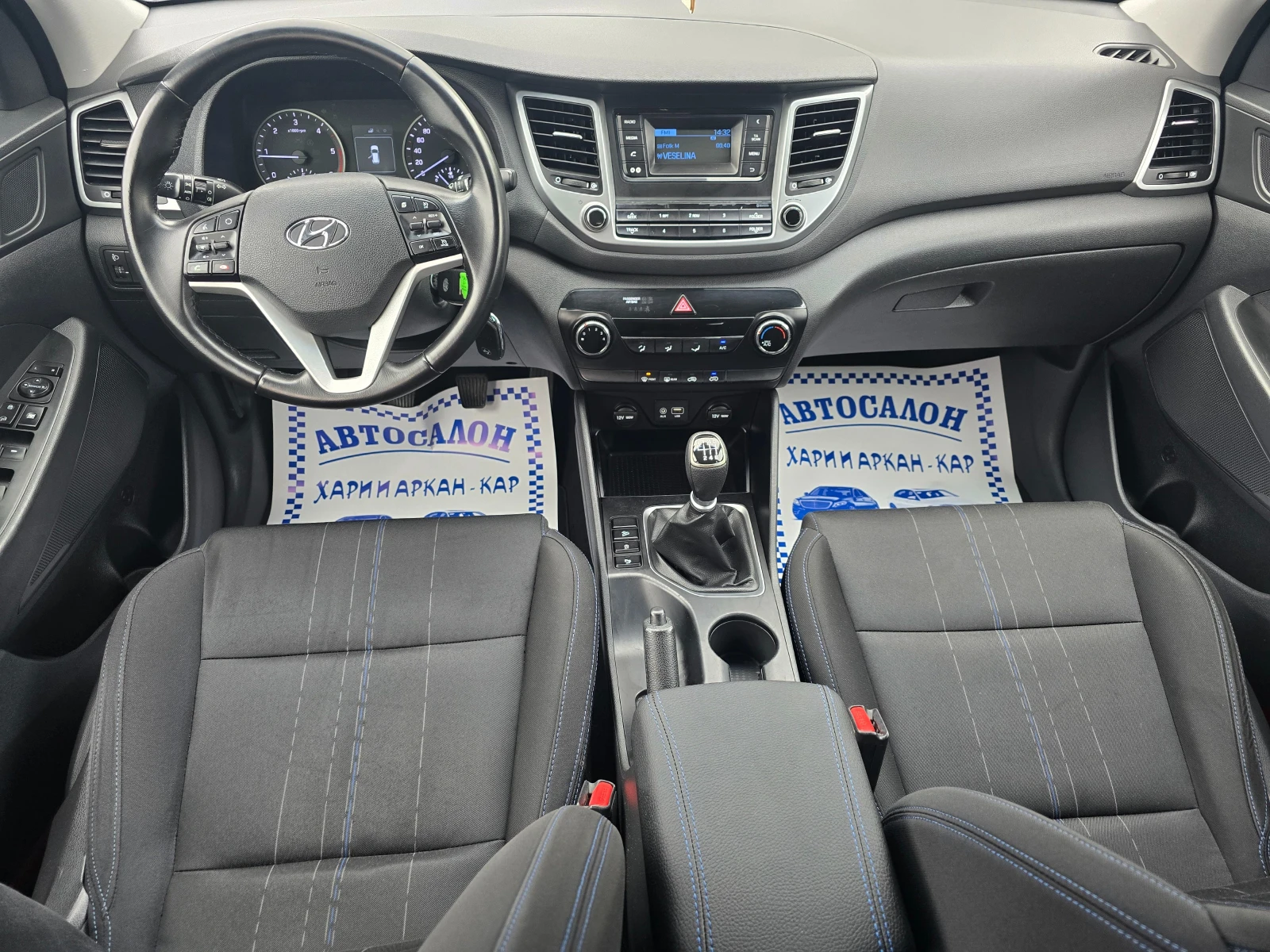 Hyundai Tucson 1.7GRDI- 6-6 | Mobile.bg   12