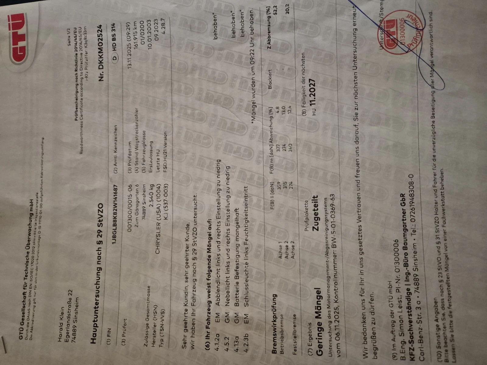 Jeep Cherokee 3.7 Бензин, снимка 16 - Автомобили и джипове - 54180787