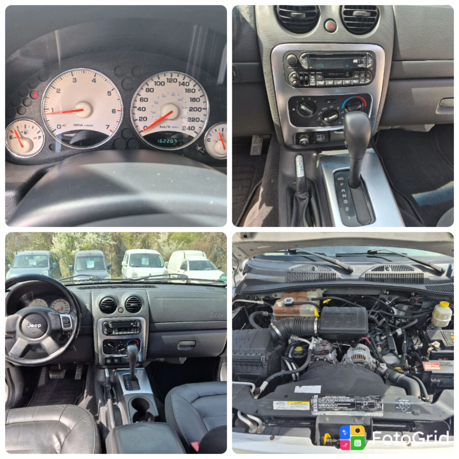 Jeep Cherokee 3.7 Бензин, снимка 14 - Автомобили и джипове - 54180787