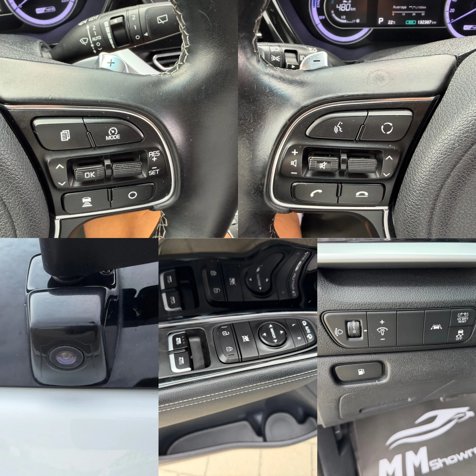 Kia Niro FACE-HYBRID--LANE-ASIST-������-DISTRONIC- | Mobile.bg � ����������� 15