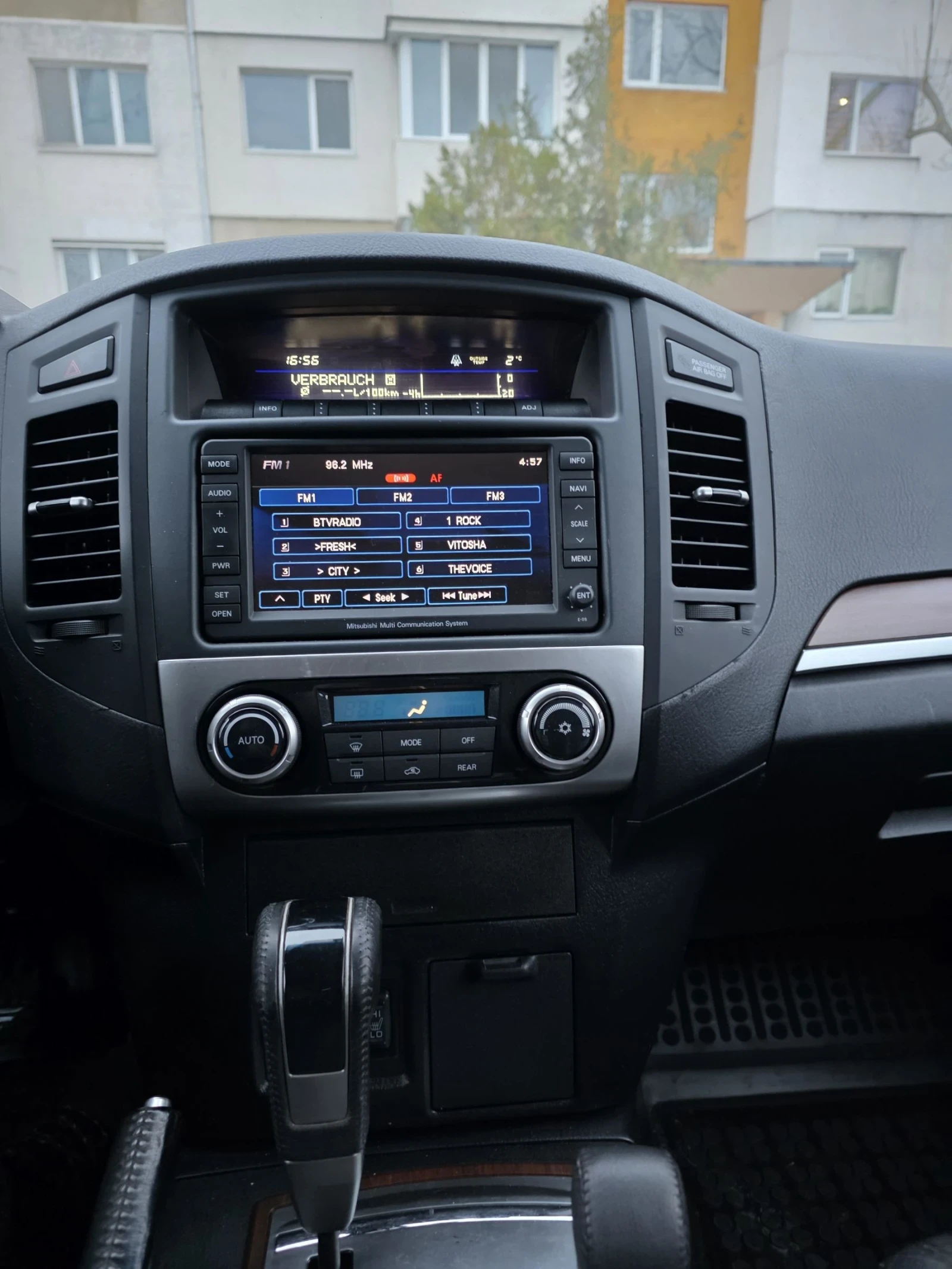 Mitsubishi Pajero, снимка 12 - Автомобили и джипове - 54258508