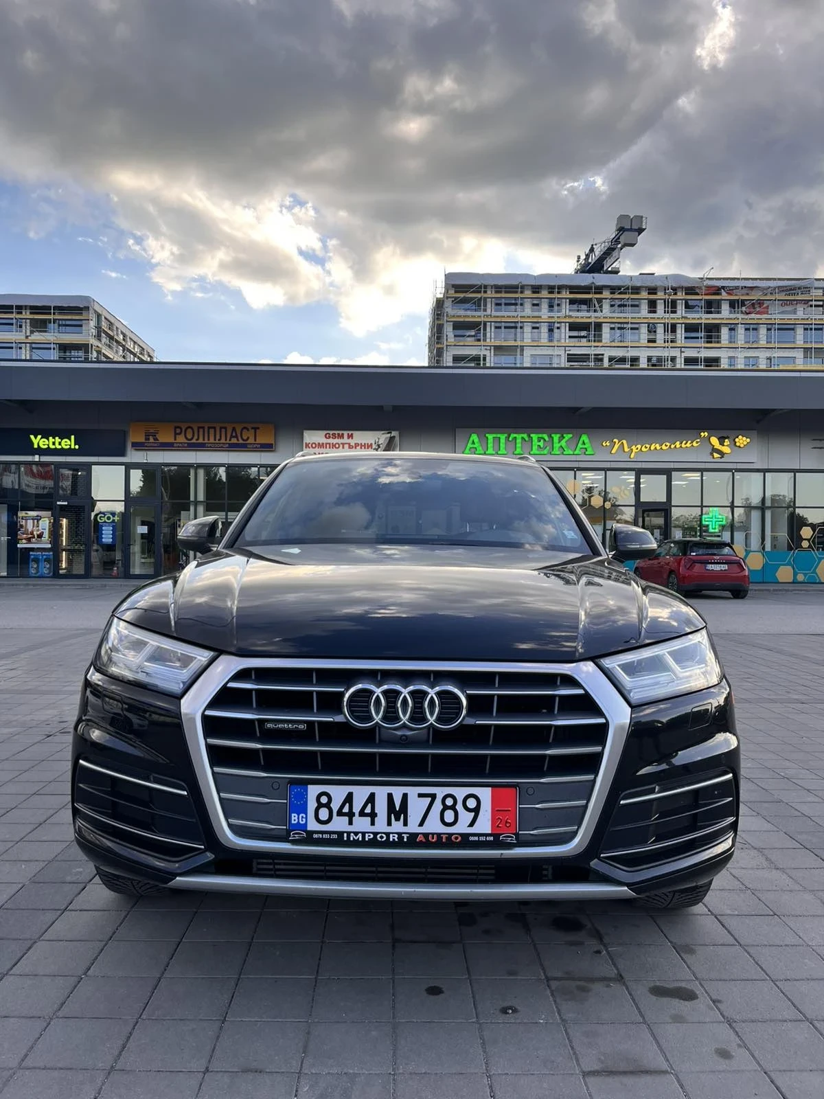 Audi Q5 Audi Q5 2.0 tfsi Quatto