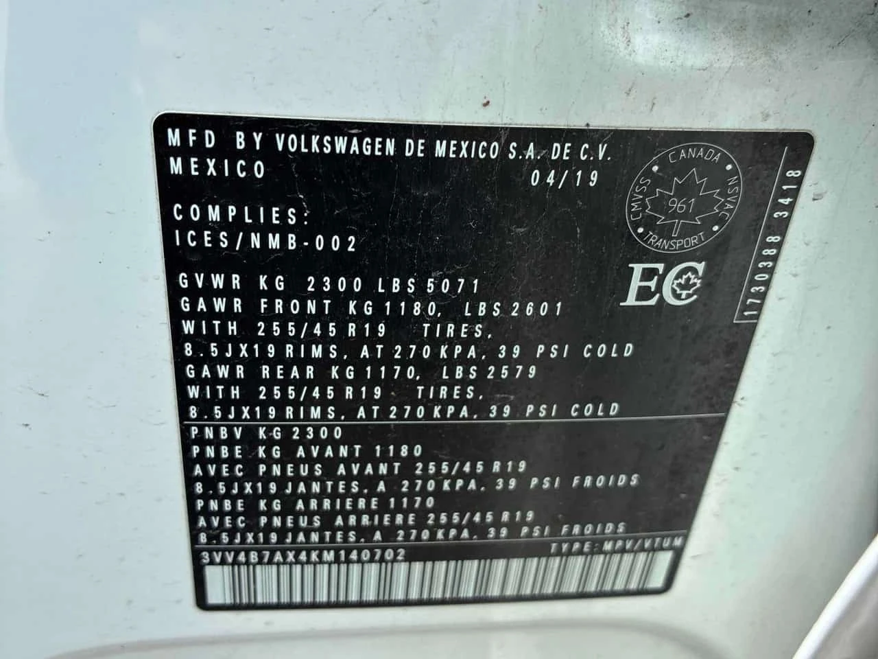 VW Tiguan R LINE/Highline/CARFAX/ПОДГРЕВ/КЛИП/ПАНОРАМА, снимка 10 - Автомобили и джипове - 55748518
