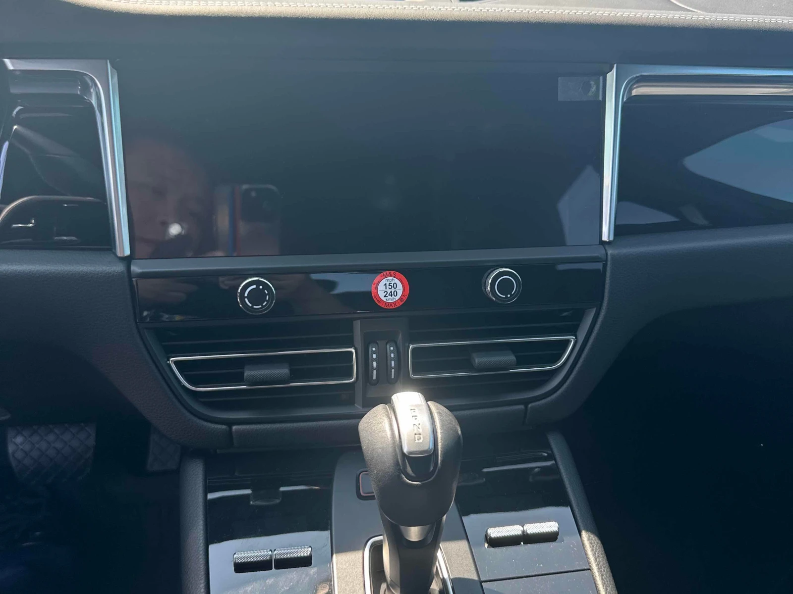 Porsche Macan * GTS * CARFAX * ОПЦИЯ ЗА ФИНАНСИРАНЕ, снимка 9 - Автомобили и джипове - 56024783