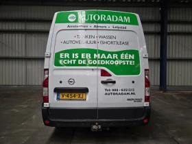 Обява за продажба на Opel Movano BiTurbo NAVI; Start/Stop; Темпомат; E6B; AdBlue ~29 400 лв. - изображение 6