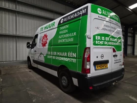 Обява за продажба на Opel Movano BiTurbo NAVI; Start/Stop; Темпомат; E6B; AdBlue ~29 400 лв. - изображение 3