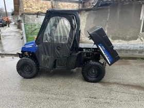     Polaris Ranger Electric UTV