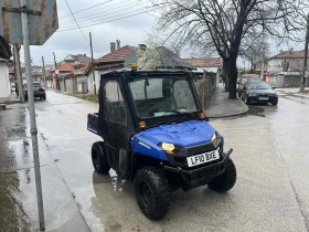  Polaris Ranger