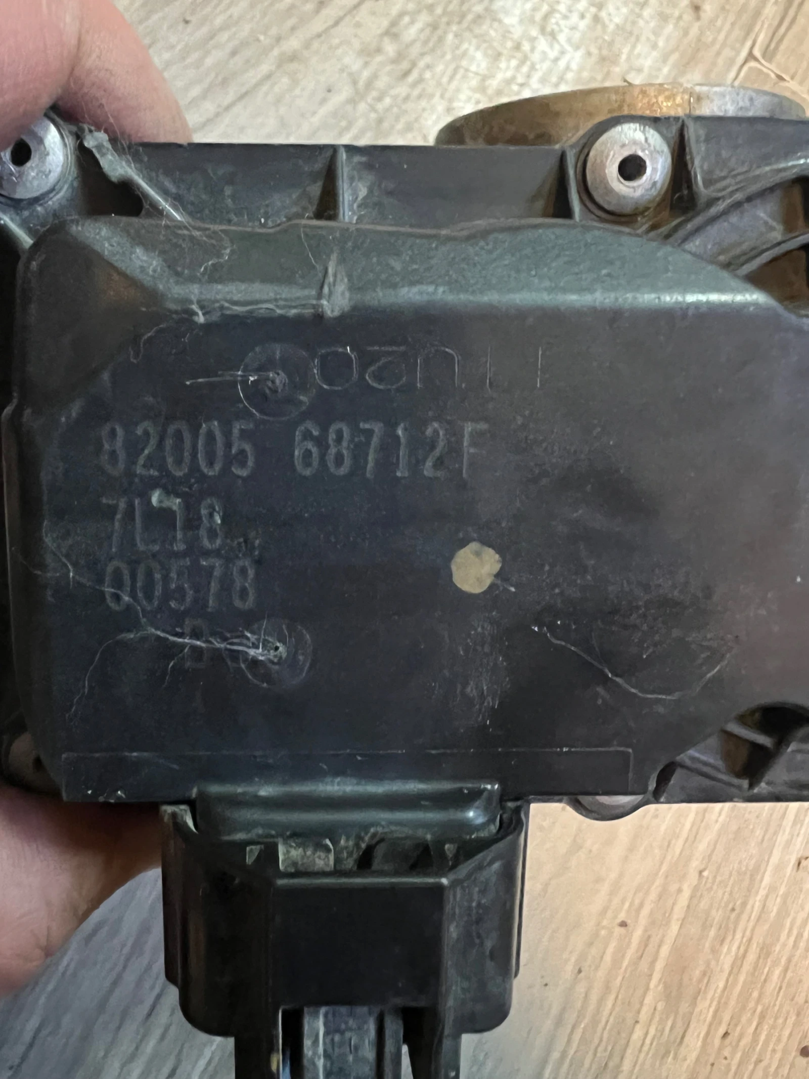 8200568712F   RENAULT/DACIA 82005  68712F | Mobile.bg   5