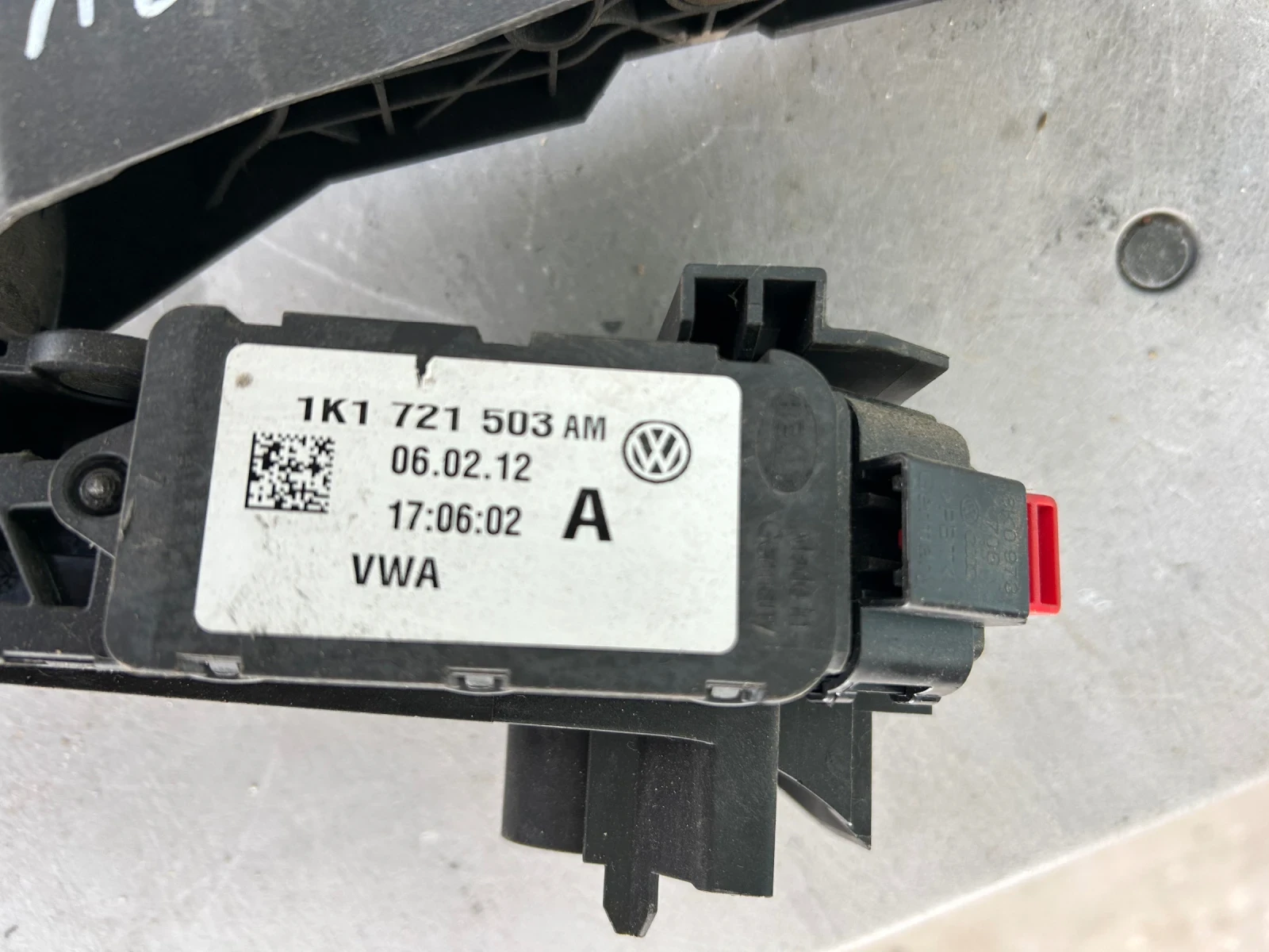 1K1721503AM ����� ��� SEAT  LEON  1.4TSI  | Mobile.bg � ����������� 2