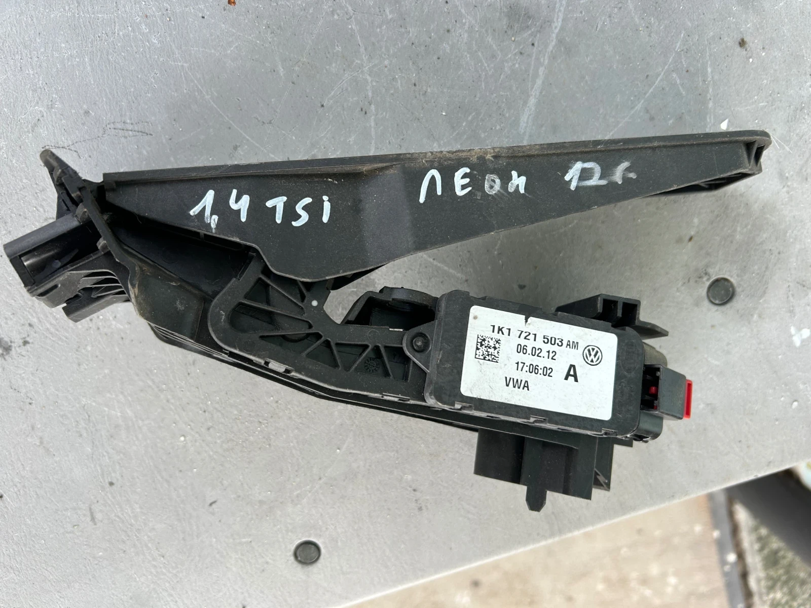 1K1721503AM ����� ��� SEAT  LEON  1.4TSI  | Mobile.bg � ����������� 1