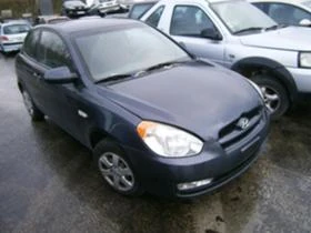 Hyundai Accent 1.5 CRDi, снимка 2