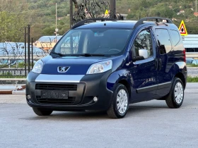 Peugeot Bipper 1.3mjet ИТАЛИЯ