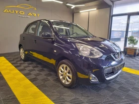 Nissan Micra 1.2+ ГАЗ, снимка 15