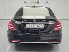 Mercedes-Benz S 450 4MATIC* BURMESTER* ДИГИТАЛНО* ТАБЛО* МАСАЖ* ДИСТРО, снимка 4
