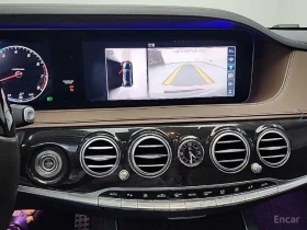 Mercedes-Benz S 450 4MATIC* BURMESTER* ДИГИТАЛНО* ТАБЛО* МАСАЖ* ДИСТРО, снимка 7