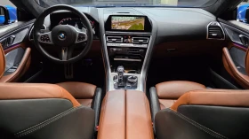 BMW 840 3.0 xDrive M Sport Gran Coupe , снимка 6