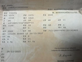 Ford Fiesta Fiesta 1.5 TDCi Trend, снимка 5