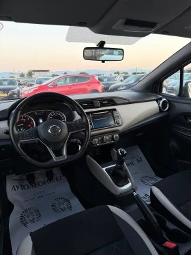 Nissan Micra 1.5 dCI Acenta, снимка 9