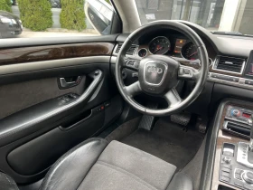 Audi A8 3.2 benzin, снимка 3
