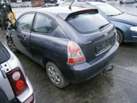 Hyundai Accent 1.5 CRDi - [6] 