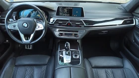 BMW 750 i xDrive M Carbon Core - [12] 