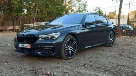 BMW 750 i xDrive M Carbon Core - [1] 